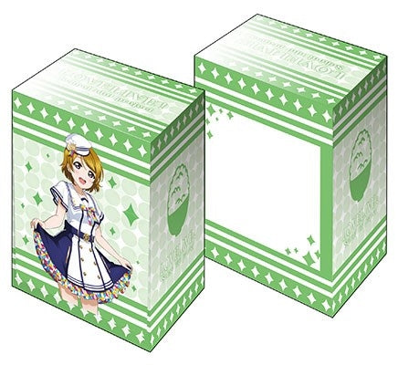 Image for Bushiroad Deck Holder Collection V3 Vol.65: Love Live! - Hanayo Koizumi - Sukufesu Series Thanksgiving - Deck Boxes