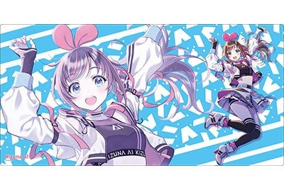 Image for Bushiroad Rubber Mat Collection V2 Vol.158: Kizuna AI 5th Birthday - Playmats