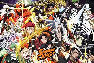 Image for Bushiroad Rubber Mat Collection V2 Vol.161: Shaman King - Playmats
