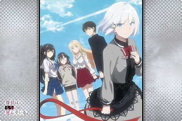 Image for Bushiroad Rubber Mat Collection V2 Vol.175: The Detective is Already Dead - Playmats