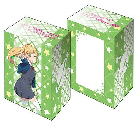 Image for Bushiroad Deck Holder Collection V3 Vol.133: Love Live! - Sumire Heanna - Deck Boxes