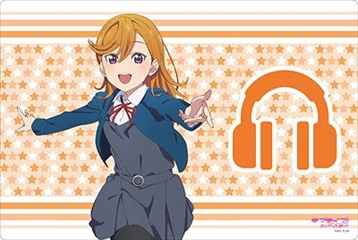Image for Bushiroad Rubber Mat Collection V2 Vol.181: Love Live! Super Star!! - Kanon Shibuya - Playmats