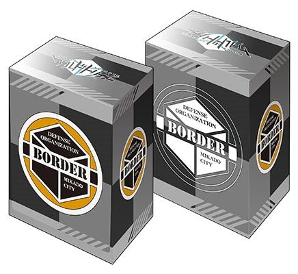 Image for Bushiroad Deck Holder Collection V3 Vol.137: World Trigger - Deck Boxes