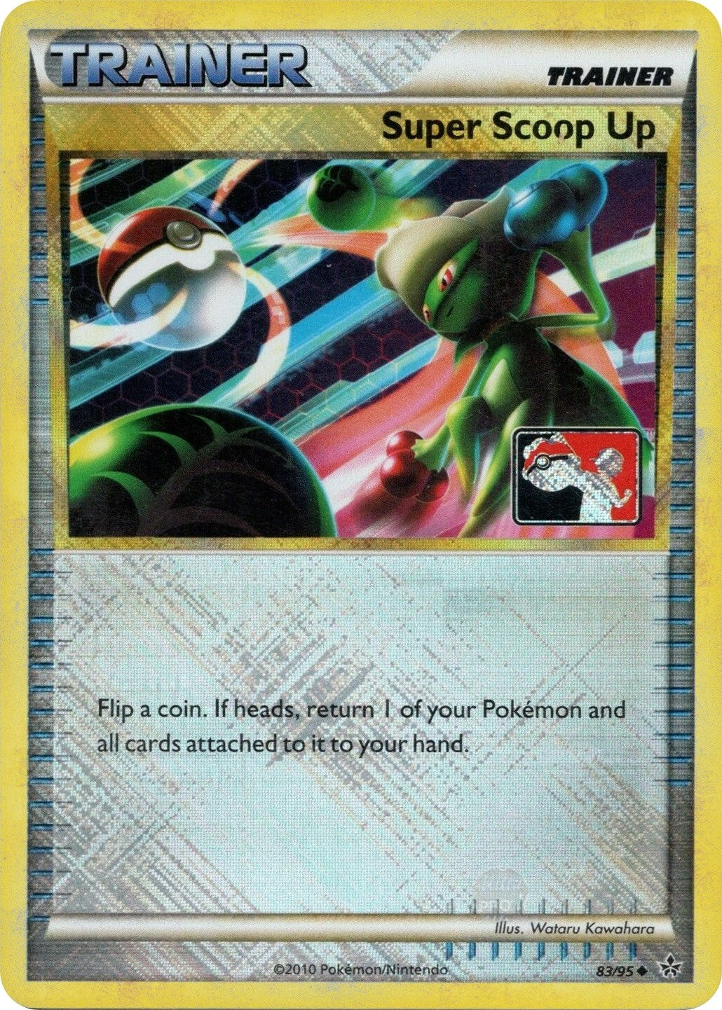 Image for Super Scoop Up - 83/95 (League Promo) (083/095) (League & Championship Cards) (PR) - Pokemon