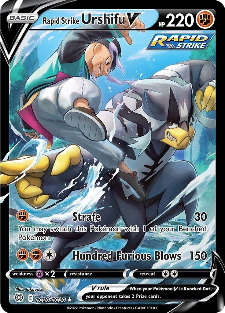 Rapid Strike Urshifu V (TG20/TG30) (SWSH09: Brilliant Stars Trainer Gallery)