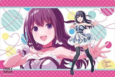 Image for Bushiroad Rubber Mat Collection V2 Vol.218: IDOLY PRIDE - Mana Nagase - Playmats