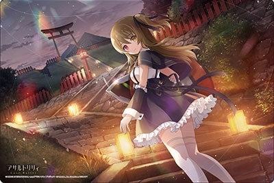 Image for Bushiroad Rubber Mat Collection V2 Vol.213: Assault Lily Last Bullet - Shenlin Kuo - Playmats