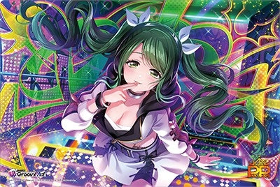 Image for Bushiroad Rubber Mat Collection V2 Vol.229: D4DJ Groovy Mix - Shimizu Esora - Playmats