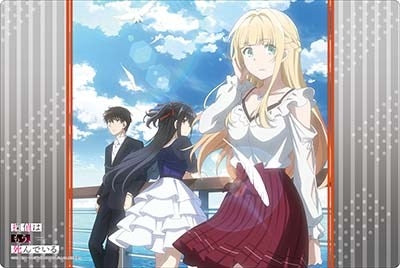 Image for Bushiroad Rubber Mat Collection V2 Vol.238: The Detective is Already Dead. - Playmats