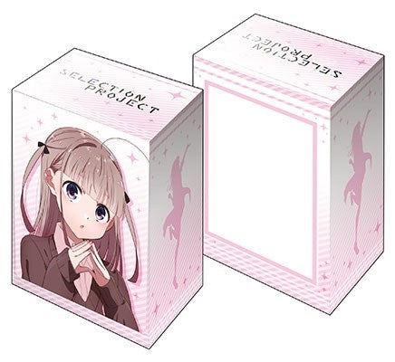 Image for Bushiroad Deck Holder Collection V3 Vol.164: SELECTION PROJECT - Uta Koizumi - Deck Boxes