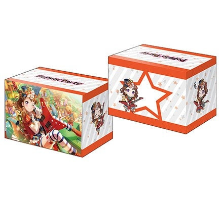 Image for Bushiroad Deck Holder Collection V3 Vol.168: BanG Dream! Girls Band Party! - Kasumi Toyama - Deck Boxes