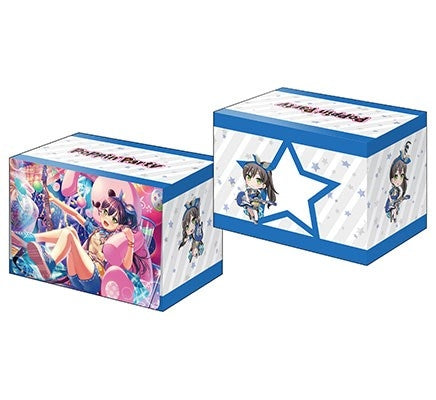 Image for Bushiroad Deck Holder Collection V3 Vol.169: BanG Dream! Girls Band Party! - Tae Hanazono - Deck Boxes