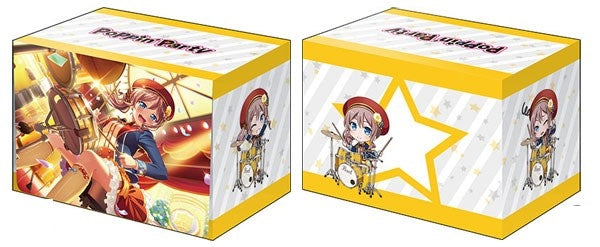 Image for Bushiroad Deck Holder Collection V3 Vol.171: BanG Dream! Girls Band Party! - Saya Yamabuki - Deck Boxes