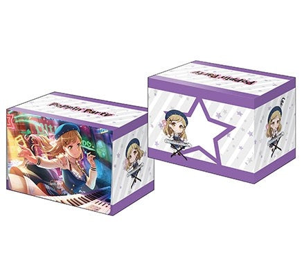 Image for Bushiroad Deck Holder Collection V3 Vol.172: BanG Dream! Girls Band Party! - Arisa Ichigaya - Deck Boxes