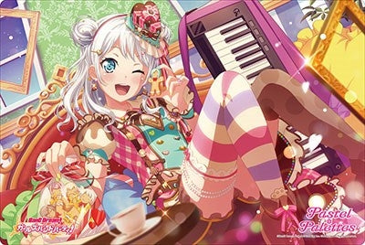 Image for Bushiroad Rubber Mat Collection V2 Vol.264: BanG Dream! Girls Band Party! - Eve Wakamiya - Playmats
