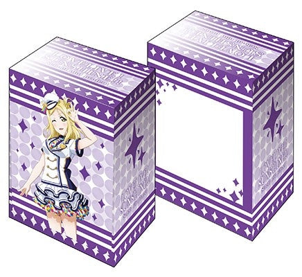Image for Bushiroad Deck Holder Collection V3 Vol.190: Love Live! Sunshine!! - Mari Ohara School Fes Series - Deck Boxes