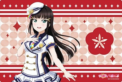 Image for Bushiroad Rubber Mat Collection V2 Vol.272: Love Live! Sunshine!! - Dia Kurosawa - Playmats