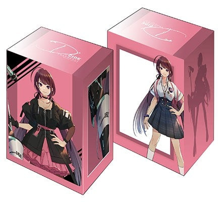 Image for Bushiroad Deck Holder Collection V3 Vol.203: D_Cide Traumerei - Ariya Douda - Deck Boxes