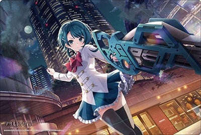 Image for Bushiroad Rubber Mat Collection V2 Vol.278: Assault Lily Last Bullet - Kazuha Aizawa - Playmats