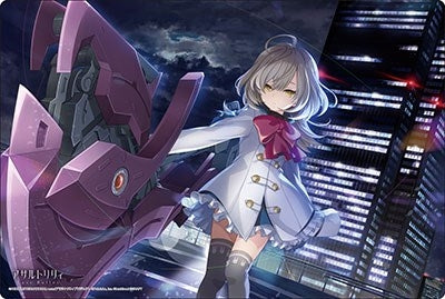 Image for Bushiroad Rubber Mat Collection V2 Vol.279: Assault Lily Last Bullet - Aoi Sasaki - Playmats