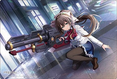 Image for Bushiroad Rubber Mat Collection V2 Vol.282: Assault Lily Last Bullet - Chikaru Serizawa - Playmats