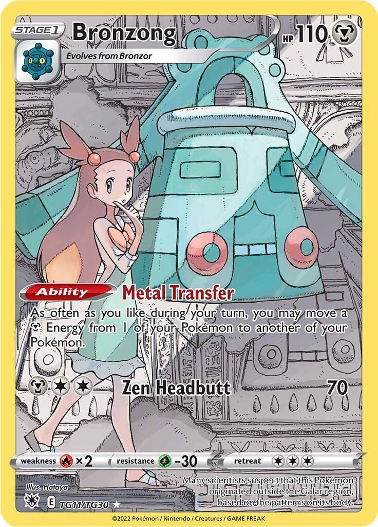 Bronzong (TG11/TG30) (SWSH10: Astral Radiance Trainer Gallery)