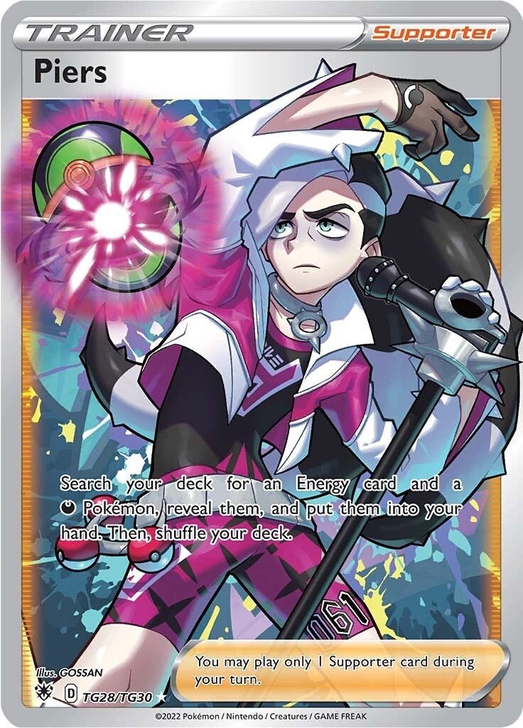 Piers (TG28/TG30) (SWSH10: Astral Radiance Trainer Gallery)