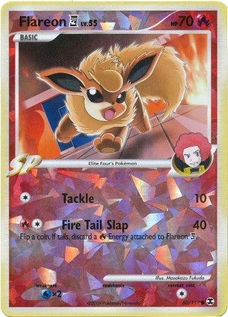 Image for Flareon E4 - 60/111 (Cracked Ice) (060/111) (Miscellaneous Cards & Products) (MCAP) - Pokemon
