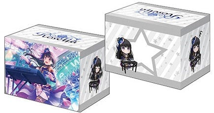 Image for Bushiroad Deck Holder Collection V3 Vol.225 BanG Dream! Girls Band Party! - Rinko Shirokane - Deck Boxes