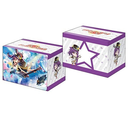 Image for Bushiroad Deck Holder Collection V3 Vol.227 BanG Dream! Girls Band Party! - Kaoru Seta - Deck Boxes