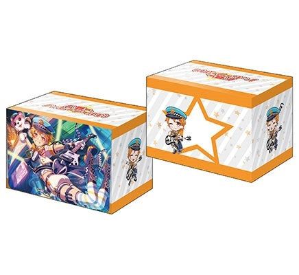 Image for Bushiroad Deck Holder Collection V3 Vol.228 BanG Dream! Girls Band Party! - Hagumi Kitazawa - Deck Boxes