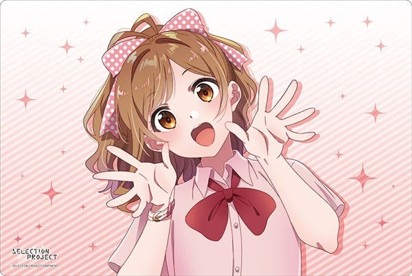 Image for Bushiroad Rubber Mat Collection V2 Vol.343: "Selection Project" - Suzune Miyama - Playmats