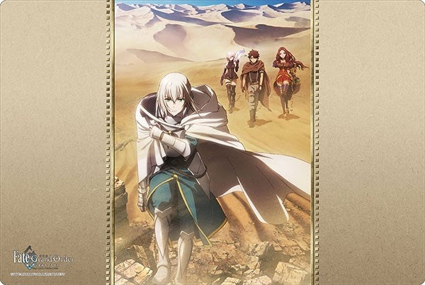 Image for Bushiroad Rubber Mat Collection V2 Vol.324: Movie Fate/Grand Order Divine Realm of the Round Table: Camelot - Playmats