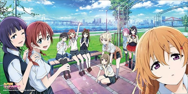 Image for Bushiroad Rubber Mat Collection V2 Vol.328: Love Live! Nijigasaki High School Idol Club - Playmats