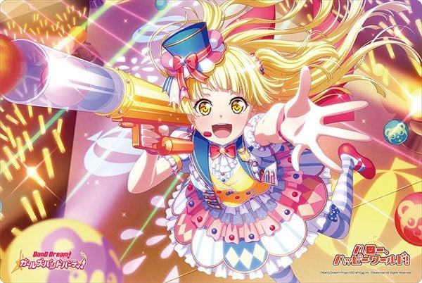 Image for Bushiroad Rubber Mat Collection V2 Vol.337: BanG Dream! Girls Band Party! - Kokoro Tsurumaki - Playmats