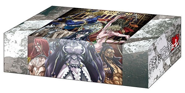 Image for Bushiroad Storage Box Collection V2 Vol.59 Record of Ragnarok - Deck Boxes