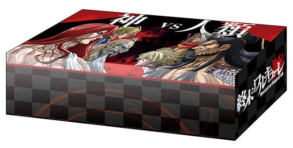 Image for Bushiroad Storage Box Collection V2 Vol.60 Record of Ragnarok Part.2 - Deck Boxes