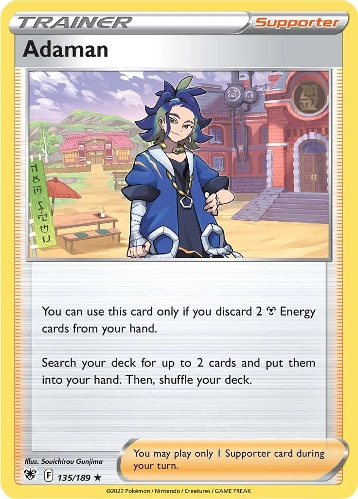 Image for Adaman (135/189) (Deck Exclusives) (PR) - Pokemon