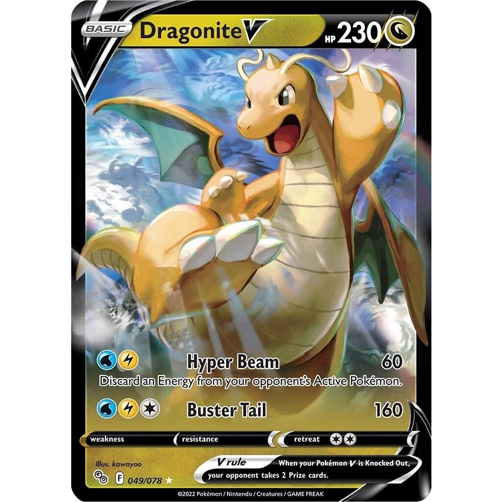 Dragonite V (049/078) (Pokemon GO) - PokeBox USA