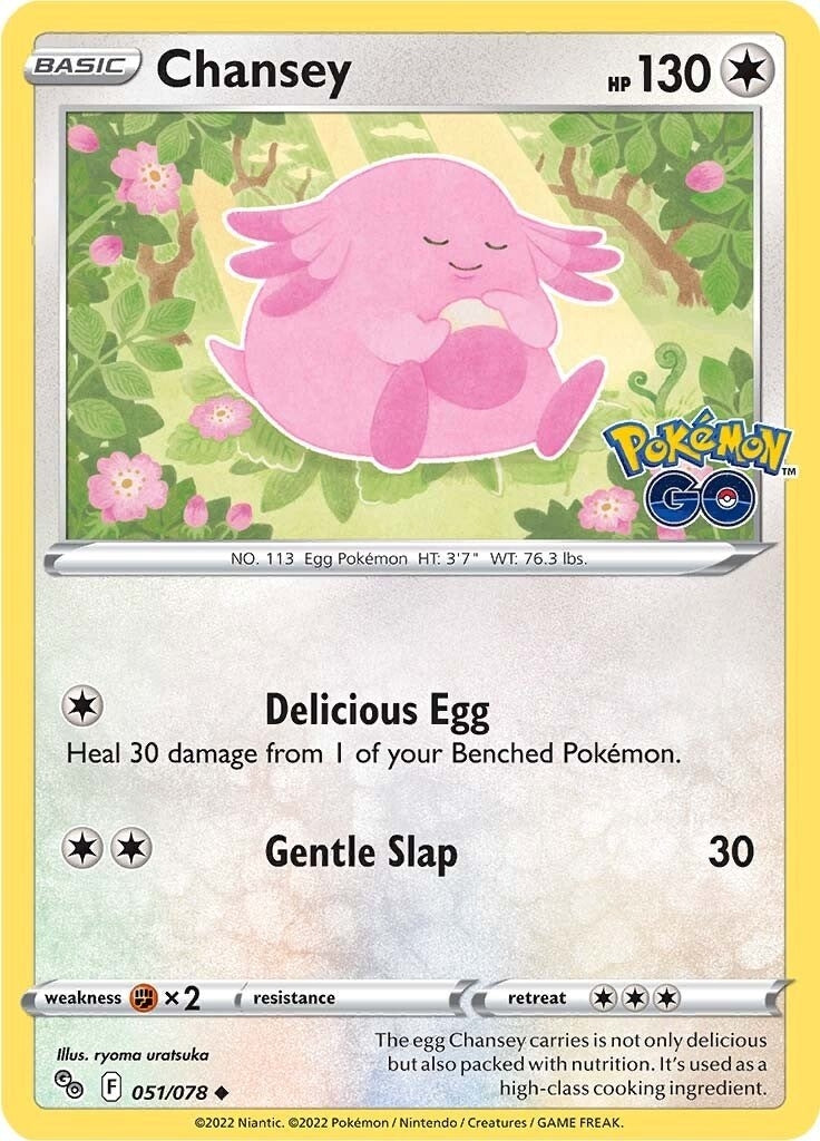 Image for Chansey (051/078) (Pokemon GO) (PGO) - Pokemon