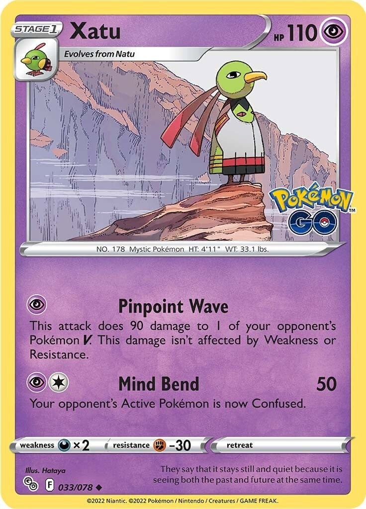 Image for Xatu (033/078) (Pokemon GO) (PGO) - Pokemon