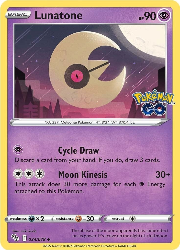 Image for Lunatone (034/078) (Pokemon GO) (PGO) - Pokemon