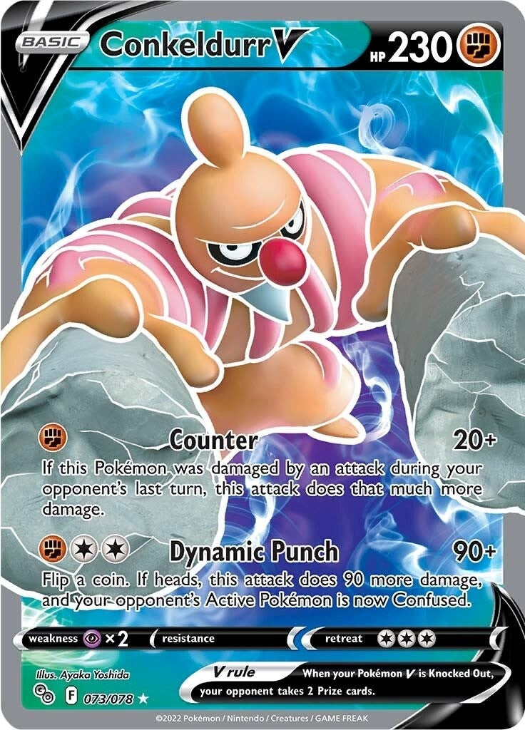 Image for Conkeldurr V (Full Art) (073/078) (Pokemon GO) (PGO) - Pokemon