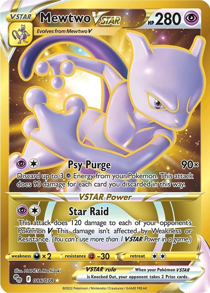Image for Mewtwo VSTAR (86) (Secret) (086/078) (Pokemon GO) (PGO) - Pokemon