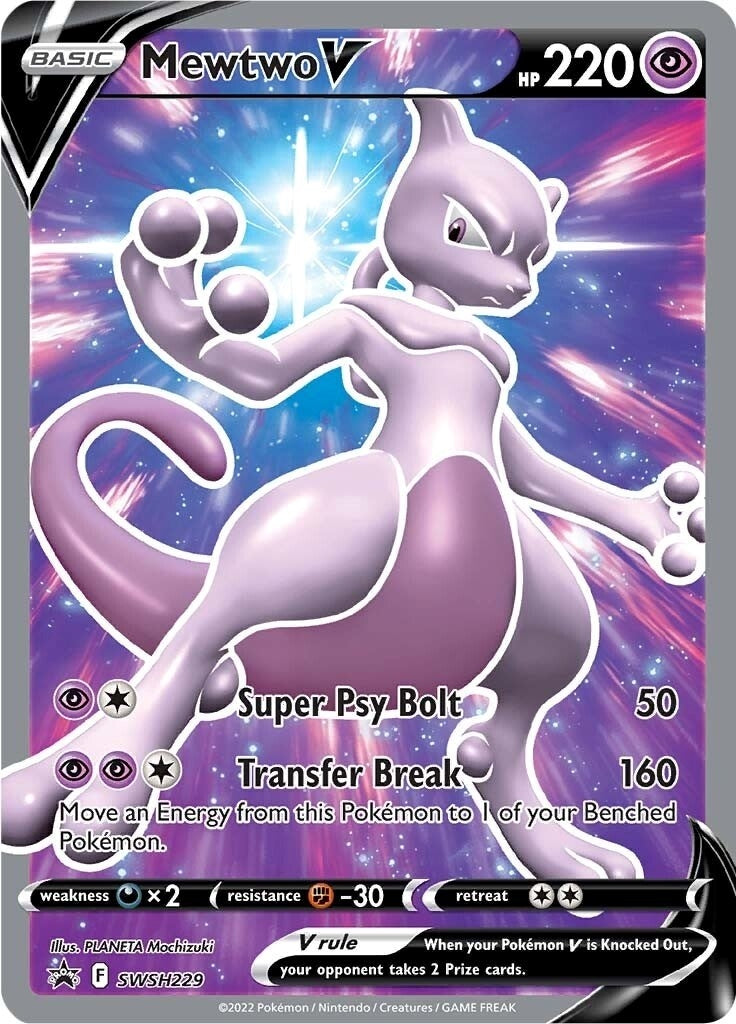 Mewtwo V - SWSH229 (SWSH229) (SWSH: Sword & Shield Promo Cards)