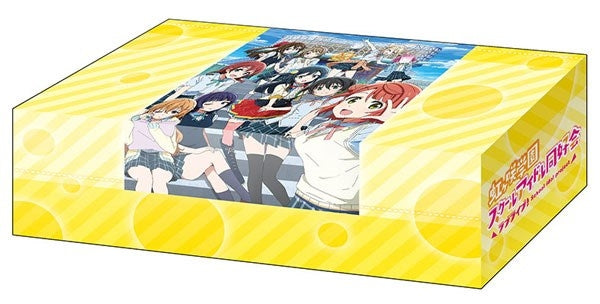 Image for Bushiroad Storage Box Collection V2 Vol.66: Love Live! Nijigasaki High School Idol Club - Deck Boxes