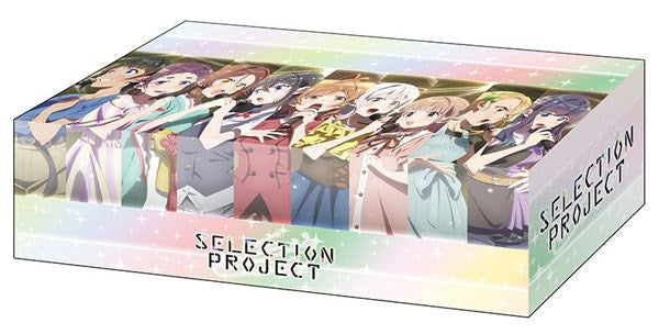 Image for Bushiroad Storage Box Collection V2 Vol.70: SELECTION PROJECT - Deck Boxes