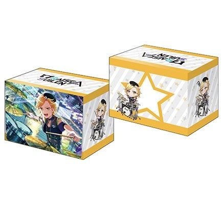 Image for Bushiroad Deck Holder Collection V3 Vol.260 BanG Dream! Girls Band Party! - MASKING - Deck Boxes