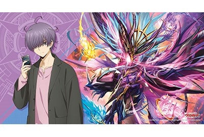 Image for Bushiroad Rubber Mat Collection V2 Vol.376: Cardfight!! Vanguard - Hazama Michiru -The Mystical Horde Dragon of Four Flames- - Playmats
