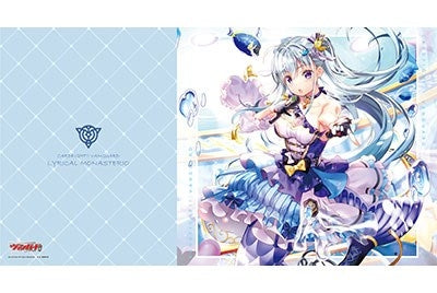 Image for Bushiroad Rubber Mat Collection V2 Vol.378: Cardfight!! Vanguard - Astesice Kairi - Playmats
